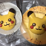 User's review image for ミスタードーナツ イトーヨーカドー狭間ショップ