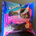 User's review image for 京都レマン 工場直売店