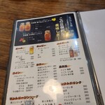 用户对于酒と炭焼き かけはし的评论图