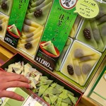 User's review image for 本家西尾八ッ橋 清水店