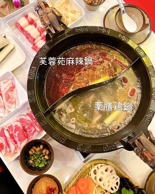 用户对于芙蓉火鍋城 長堀橋店的评论高清图