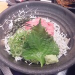 用戶對於魚と酒 はなたれ 丸の内本店的評論圖