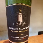 User's review image for wine stand SAMI