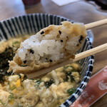 用戶對於祢ざめ家的評論圖