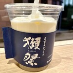 用戶對於モスバーガー 西銀座店的評論圖