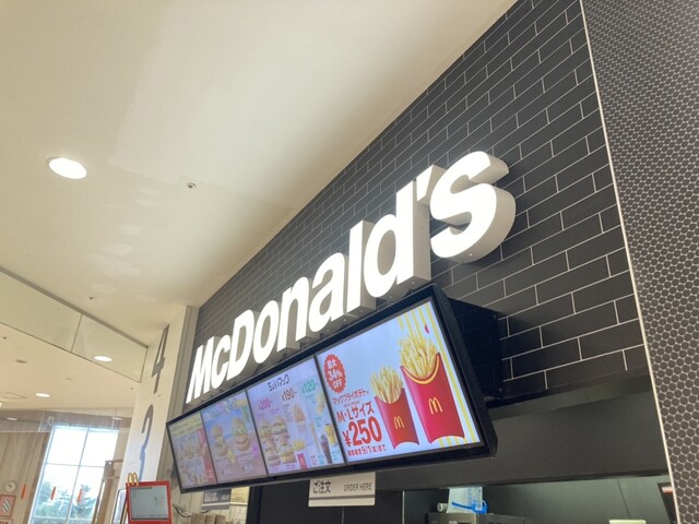 用户对于マクドナルド 札幌アリオ店的评论高清图