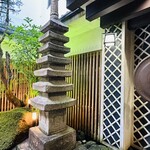 用戶對於京・貴船ひろや的評論圖