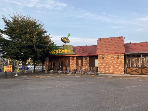 用户对于びっくりドンキー 永山店的评论图
