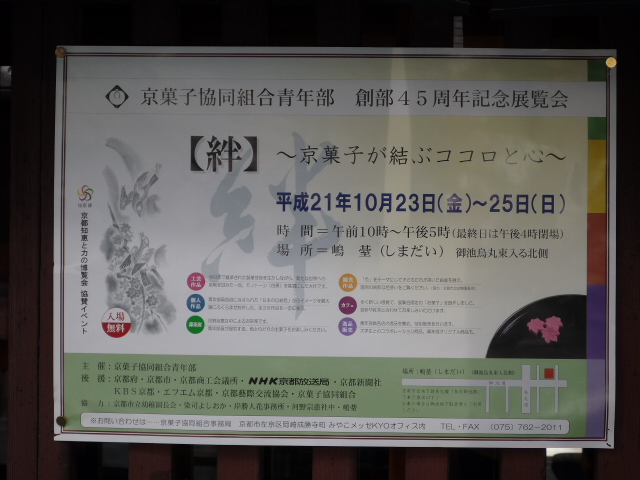 用户对于亀屋光洋的评论图