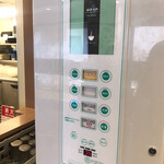 用戶對於松屋 糀谷店的評論圖