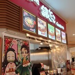 User's review image for 築地 銀だこ 洛北阪急スクエア店