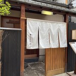 用户对于神楽坂 前田的评论图