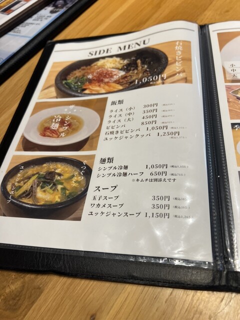 User's recommendation image for Grill Cafe Excellent