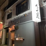 用户对于らく天的评论图