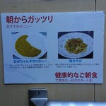 用户对于京都プラザホテル的评论图
