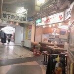 用戶對於福ちゃん的評論圖