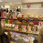 User's review image for キットカット ショコラトリー 西武池袋店