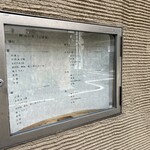 用戶對於鮨 久いち的評論圖