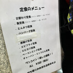 用户对于ホルモン焼肉 妙的评论图