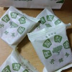 用戶對於阿闍梨餅本舗 満月 京のみやげ店的評論圖