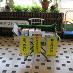 用戶對於まるい弁当 本店的評論圖