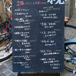 用户对于京都ご飯 奄美の鶏飯 小元的评论图