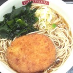 用户对于名代 箱根そば 千歳烏山店的评论图