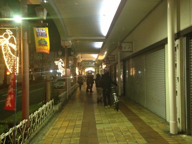 用戶對於ジャンカラ 近鉄八尾店的評論圖
