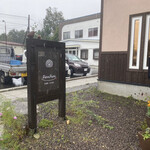 用戶對於PANAPANA的評論圖