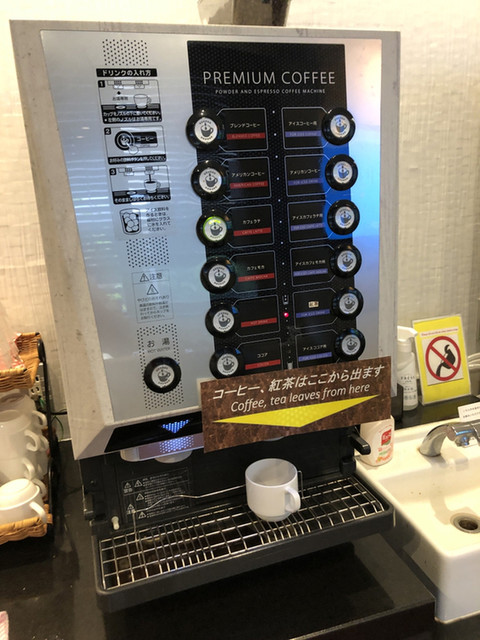 用戶對於相鉄フレッサイン 日本橋人形町的評論高清圖