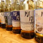用戶對於牡蠣場的評論圖