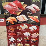 用戶對於無添蔵 北花田店的評論圖