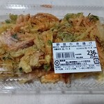 用户对于スーパーマーケット NISHIYAMA 荒河店的评论图