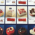 用戶對於ベルン京王新宿店的評論圖