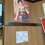 用戶對於浜野酒店的評論圖