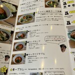 用户对于スープカレー トムトムキキル的评论图