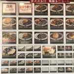 User's review image for HUNGRY CURRY BY100時間カレー 神田店