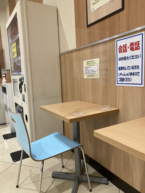 User's recommendation image for ダンブラウン サミット東中野店