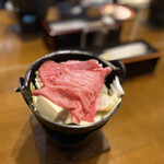 User's review image for 孫七