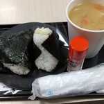 用户对于おにぎりのありんこ オーロラタウン店的评论图