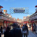 用戶對於舟和 仲見世2号店的評論圖