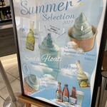 用戶對於SKY 40的評論圖