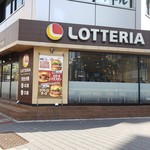 User's review image for ロッテリア 池袋東口店
