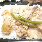 用户对于札幌弁当工房 南20条店的评论图