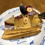User's review image for Chateraise PREMIUM YATSUDOKI 恵比寿東