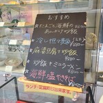 用户对于上海飯店的评论图