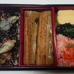用戶對於オオゼキ 下北沢店的評論圖