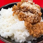 用戶對於王道家直系 IEKEI TOKYO的評論圖