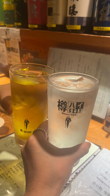 User's recommendation image for 一久