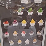 User's review image for Tamaya 池袋東武店